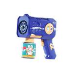 12 Hole Space Kids Bubble Machine Blue