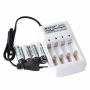 Jiabao JB-212 Battery Charger For Aa/aaa With 4 X Aa Batteries