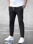 Men's Solid Color Breathable Drawstring Versatile Pants With Elastic Waist For All Seasons Outdoor Activities Clothes