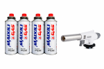 Gas Camping Gas Butane Canisters 227G Pack Of 4 + Gas Flame Blow Burner
