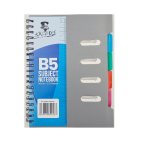 Dafrique B5 Subject Notebook Grey