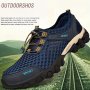 Men's Spring Summer Mesh Wading Shoes Breathable Slip On Durable Casual Shoes All Seasons Outdoor Hiking Camping Fishing