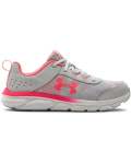Grade School Ua Assert 8 Running Shoes - WHITE-104 3.5