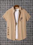 Men's Retro Flower Graphic Print Short Sleeve Lapel Shirt Top Male Casual Button Up Shirt For Summer Daily Wear And Vacation Res