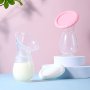 Manual Silicone Breast Pump Food Grade Breast Milk Collector 100ml