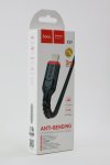 Hoco X59 Cable USB To Iphone Victory 3M Charging Data Sync