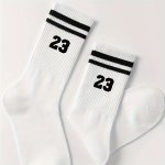 A Pair Of Men's Number 23 Print Crew Socks Comfy Casual Soft & Elastic Crew Socks Ideal Gifts For Friends Spring & Summer
