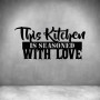 This Kitchen Is Seasoned With Love - Rust Coat / L 600 X H 300MM