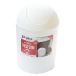 5LT Bin White