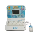 Intelligent Kids Learning Machine Laptop - Children Blue