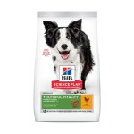Canine Senior Vitality 7+ Medium Chicken Dog Food - 2.5KG