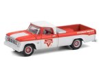 Greenlight – 1:64 Running On Empty Series 12 1965 Dodge D-100 Conoco