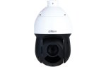 Dahua Ip PTZ 4" 2MP – 25X Zoom Starlight 100M Ir Perimeter Protection Face Detection. Up To 8 Faces Captured At The Same Time