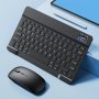 Portable MINI Wireless 25.4 Cm Keyboard Suitable For Ipad Ipad Pro Ipad MINI Ipad Air Rechargeable Ultra-thin Wireless Keyboard Suitable For Iphone/ Samsung Tablet