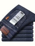 Men's Solid Denim Jeans Light Business Style Slightly Stretch Straight Leg Pants For Outdoor Casual Daily