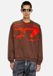 Diesel S-BOXT-N5 - Brown