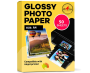 A4 Glossy Photo Paper 50 Sheets 220 GSM Double Side Inkjet Printers