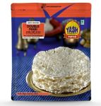 Double Mari Papad Extra Black Pepper Lentil Disc 200G - Fiery Extra-spicy Crunchy Crisps Ideal Gujarati Farsan Starter For India