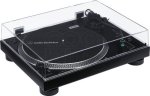 Audio Technica AT-LP120XUSBBK