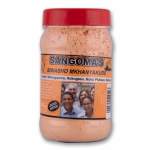 Siwasho Powder 300G - Mkhanyakude Orange