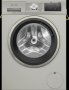 Siemens WA14LPHSZA IQ500 Frontloader Washing Machine 10 Kg Silver Inox WA14LPHSZA