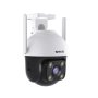 Tenda 1080P Outdoor Wi-fi Pan/tilt Camera