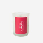 Spring Fling Candle - Medium