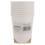 White & Gold Paper Cups 8-PACK