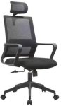 Es-lsdc Office Adjustable Arm Chair