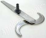 LG Dishwasher Lower Spray Arm