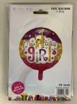 New Baby Girl 18 Inch Foil Balloon