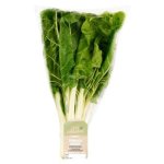 Pnp Spinach Bunch