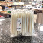 Coconut Toasties Slabs 10S