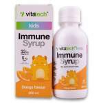 Kids Immune Syrup 200ML