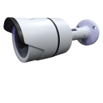 XY-AHD36BF HK2.0MP: 4-IN-1 Outdoor Ir Bullet Camera 3.6MM Fixed Lens