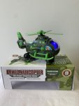 Musical Helicopter