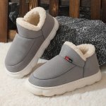 Men's Solid Color Slip On Home Shoes With Warm Plush Lining Comfy Non Slip Casual Bedroom Shoes Winter