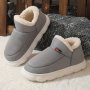 Men's Solid Color Slip On Home Shoes With Warm Plush Lining Comfy Non Slip Casual Bedroom Shoes Winter