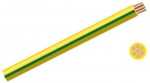 W105 G y 10MM Green yellow Gp Wire 100M