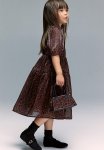 Patterned Organza Dress - Brown leopard-print