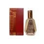 - Barakkat Rouge 540 Extrait 50ML