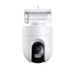XiaoMi 2.5K Resolution CW400 Outdoor Camera