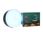 50W Rechargeable Camping Light