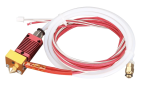 Hotend Extruder Kit – 24V 40 Watt