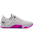 Women's Ua Tribase Reign 3 Training Shoes - Halo GRAY-100 5.5