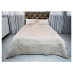 Carducci Pinsonic Quilt 255 250CM