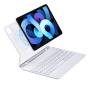 Magic Keyboard Folio For Ipad Pro 11 2024 M4 White