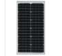 50W / 18V Monocrystalline Solar Panel