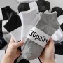 10/15/30 Pairs Of Men's Solid Colour No Show Socks Comfy Breathable Casual Soft & Elastic Socks Spring & Summer