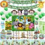 Jungle/ Safari Birthday Party Decorations Supplies Pack Of 195 Pcs